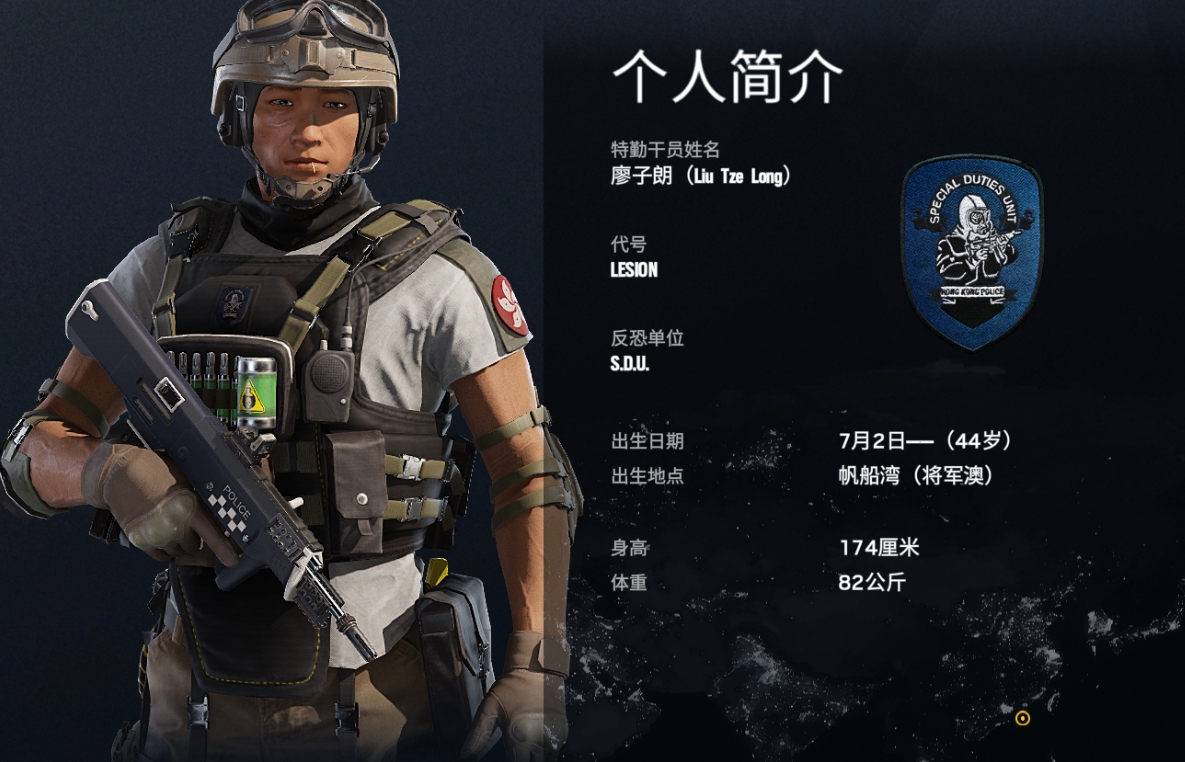 彩虹六号刘醒怎么玩-彩虹六号刘醒操作指南