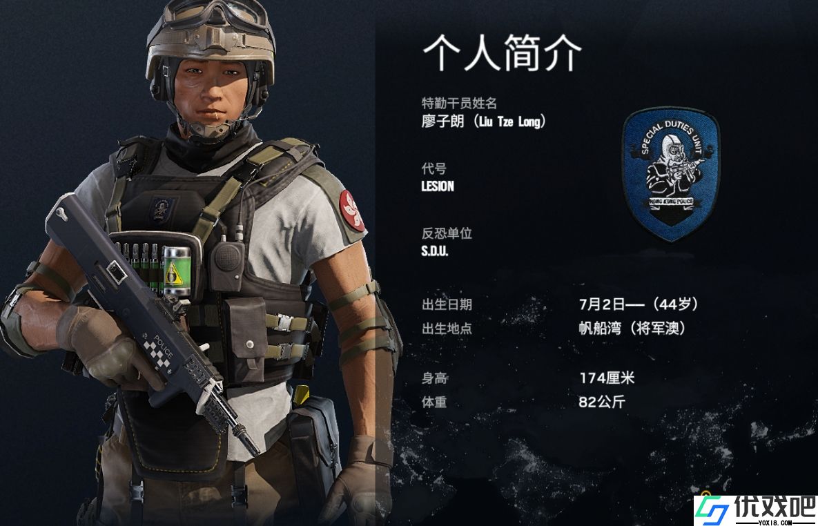 彩虹六号刘醒怎么玩
