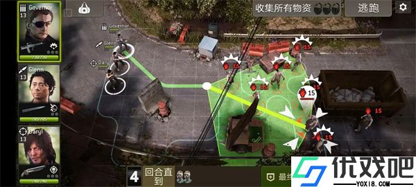 行尸走肉无人之地