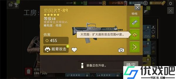 行尸走肉无人之地
