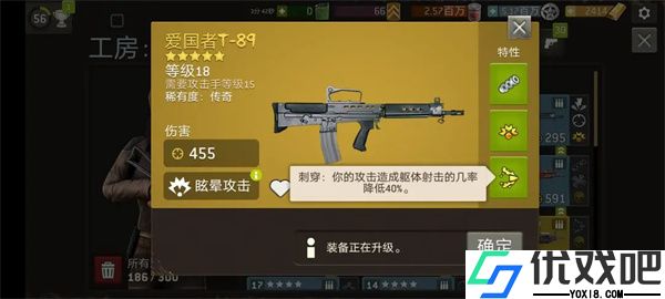 行尸走肉无人之地