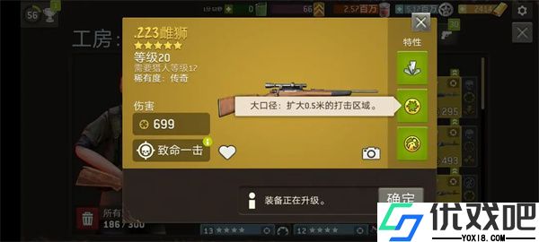 行尸走肉无人之地