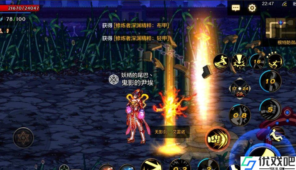 地下城与勇士手游多号如何规划疲劳