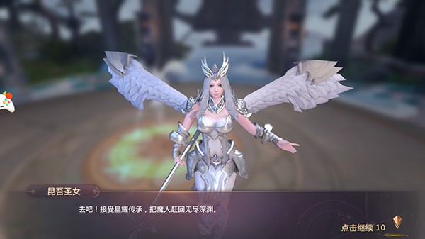 剑魂online最新版下载