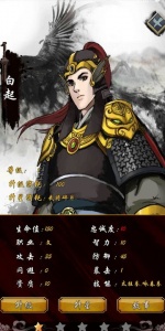 公元手游