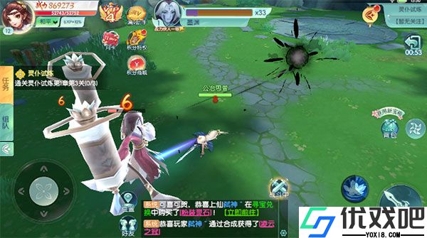大战魂手游
