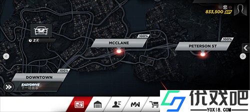 极品飞车17最高通缉中文版