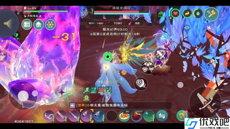 创造与魔法蜃龙赋魂怎么玩