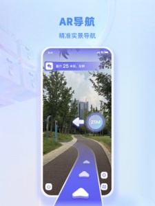 山海镜app