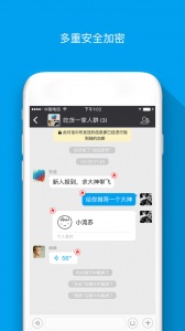 闲聊
                           