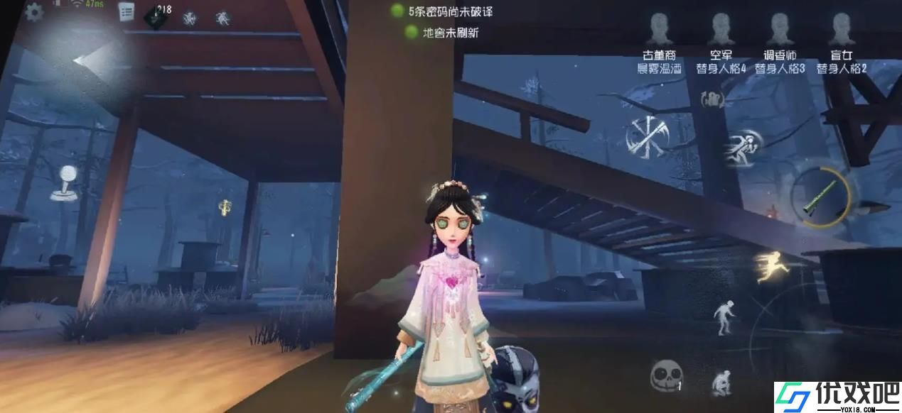第五人格怎么克制古董商