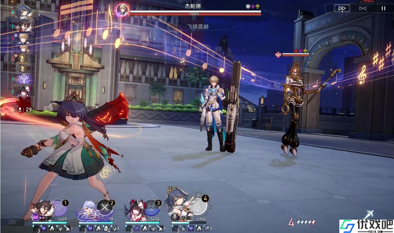 崩坏星穹铁道云璃怎么样