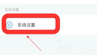 虚拟大师app