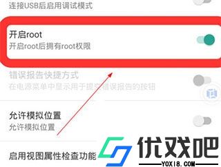 虚拟大师app