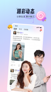 附近对聊
                           