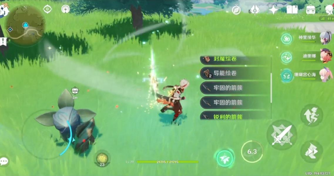 原神万叶如何增伤-原神万叶增伤全面指导