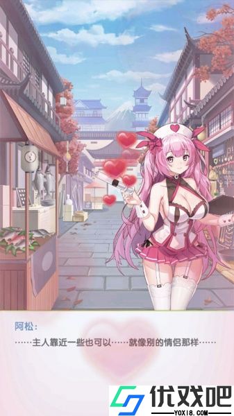 开心宝贝向前冲官方版