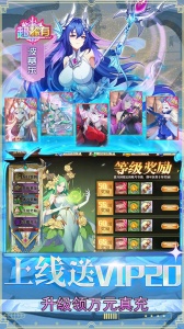 暗黑封魔录折扣版