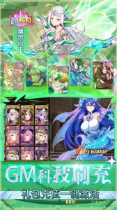 暗黑封魔录折扣版