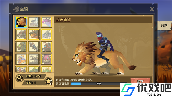 塔尔战纪官方版