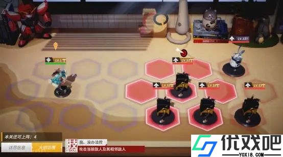 高能手办团（BTGM刷充无限抽）
