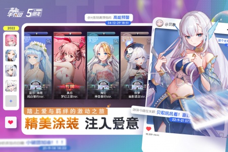 高能手办团（BTGM刷充无限抽）