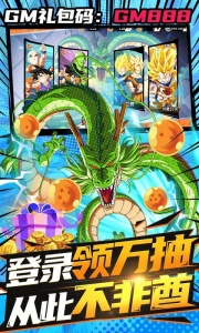 斗龙战士之勇往直前折扣版