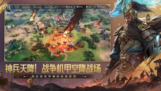 世界启元手游官方版