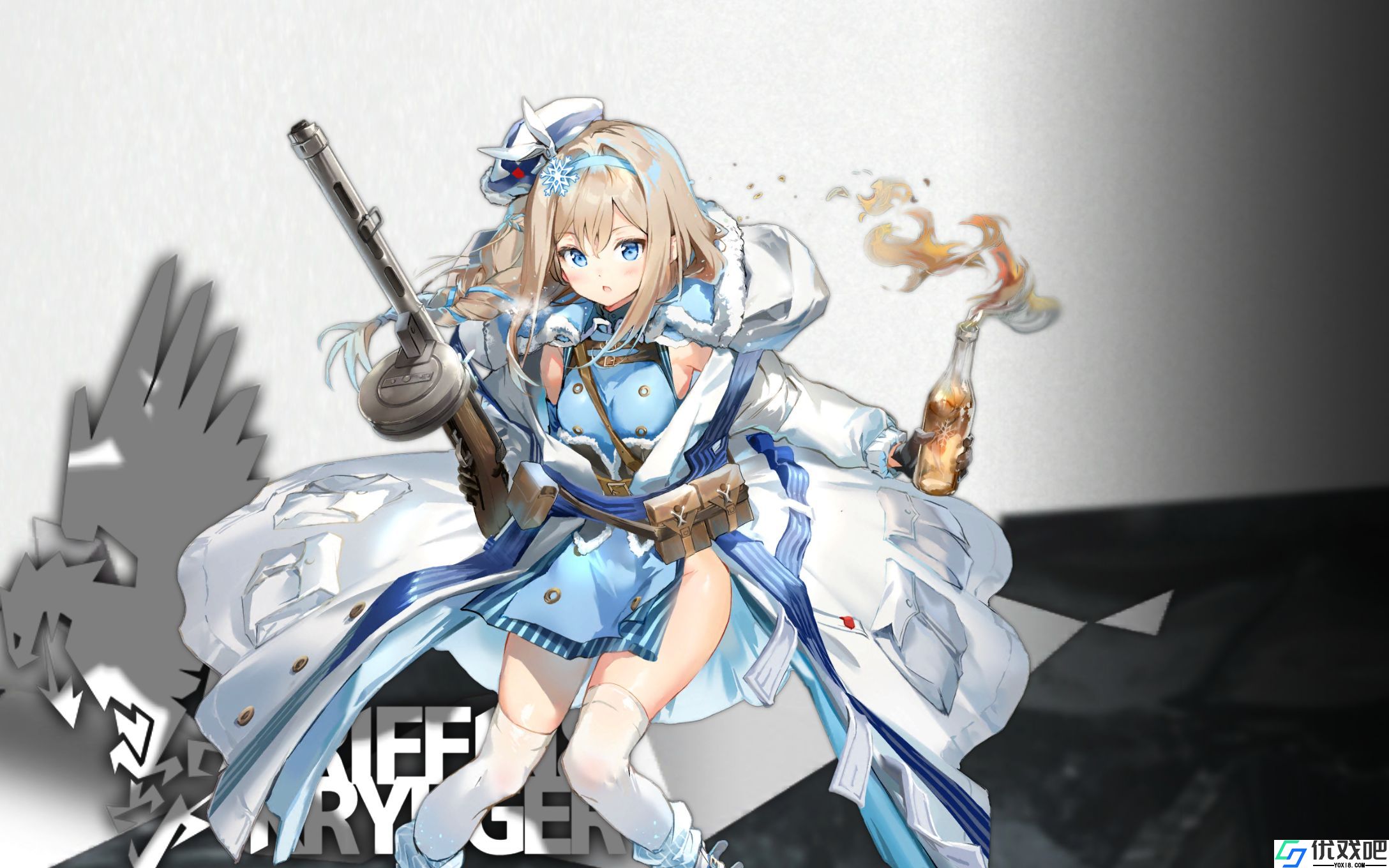 少女前线改造是什么