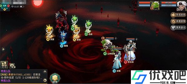 万灵山海之境小米版