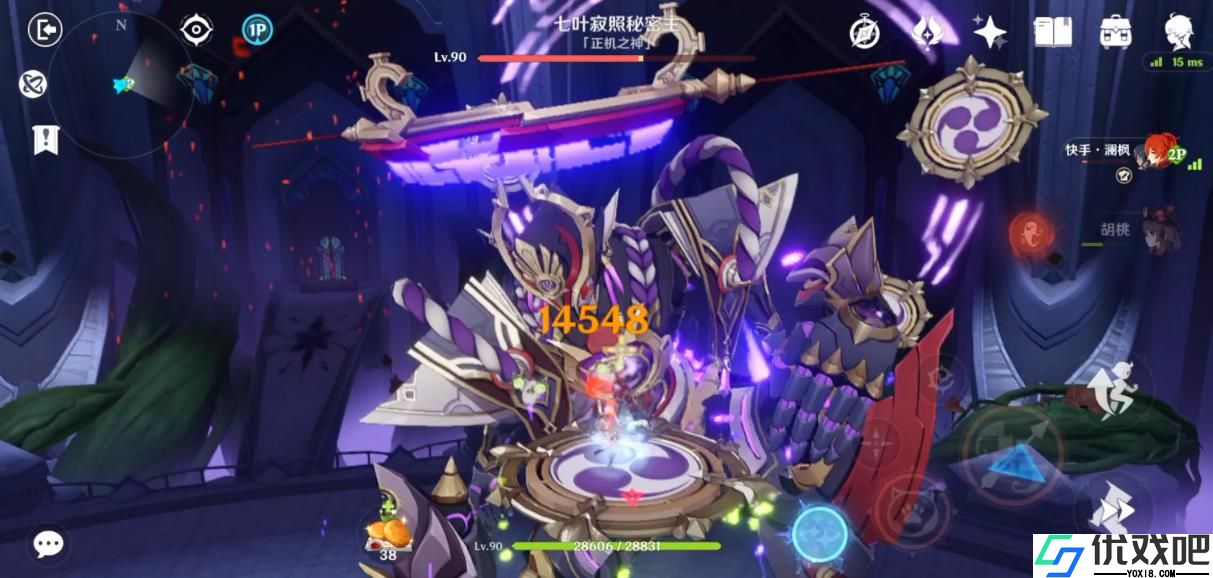 原神正机之神该怎么打