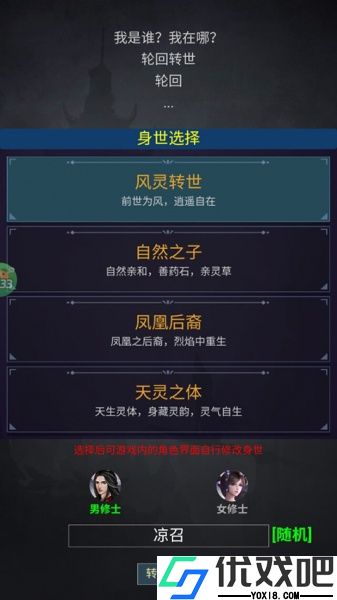 颜七夜0.05折版
