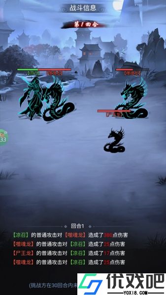 颜七夜0.05折版