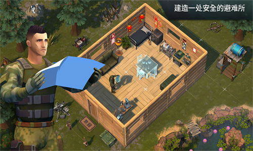 LASTDAYONEARTH狗中文版下载
