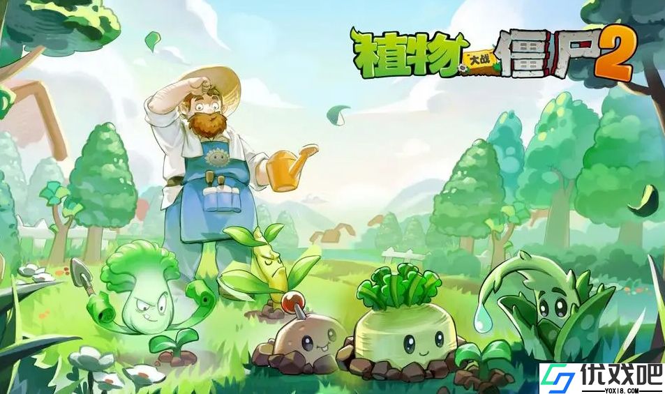 植物大战僵尸2哪些植物优先升阶