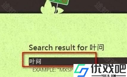 磁力猫torrent kitty正版