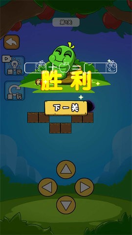 休闲大合集游戏下载