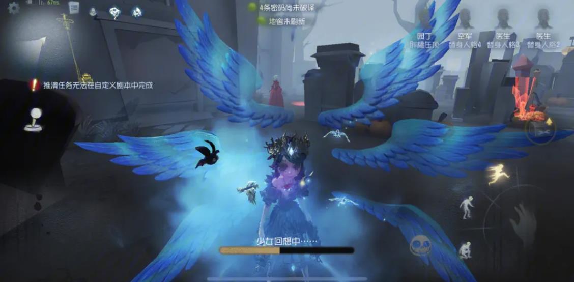 第五人格园丁护盾有什么用-第五人格园丁养成方法