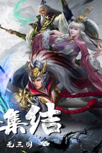剑与盾折扣服