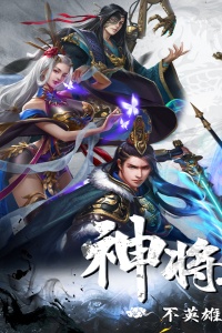 剑与盾折扣服