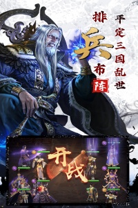 剑与盾折扣服