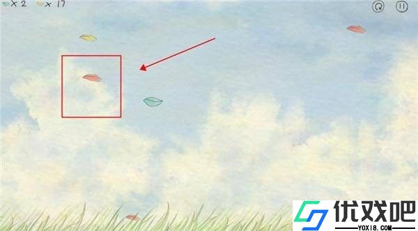 风子游戏