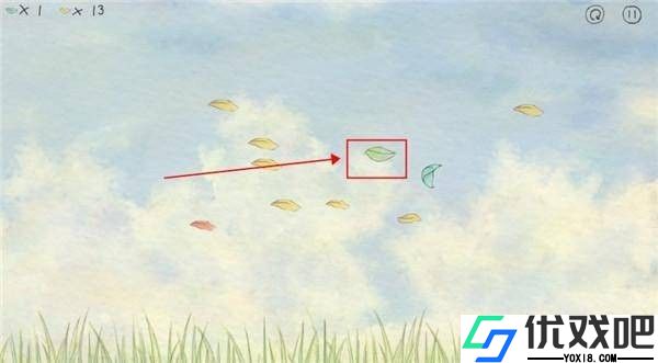 风子游戏