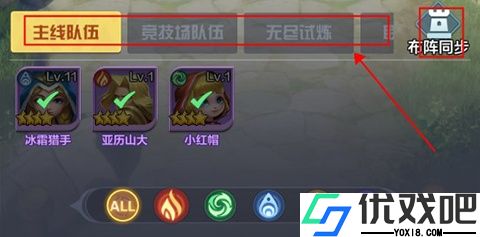 召唤师折扣版