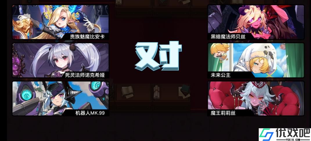 坎公骑冠剑贝丝值得培养吗