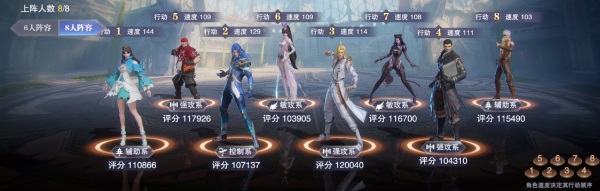 斗罗大陆魂师对决最新版本