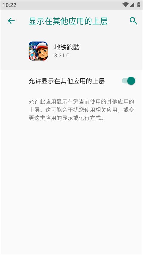 无邪游戏盒子不闪退版APP下载