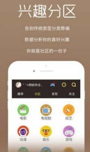 八度影视海外版
                           