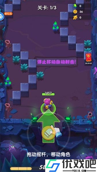 生死行动0.1折