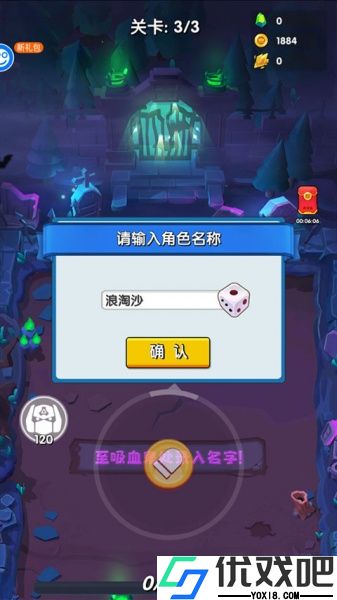 生死行动0.1折